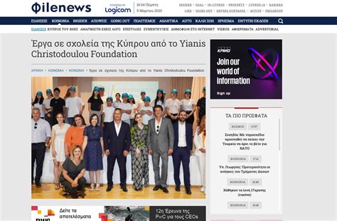 phil news cyprus|Latest News .